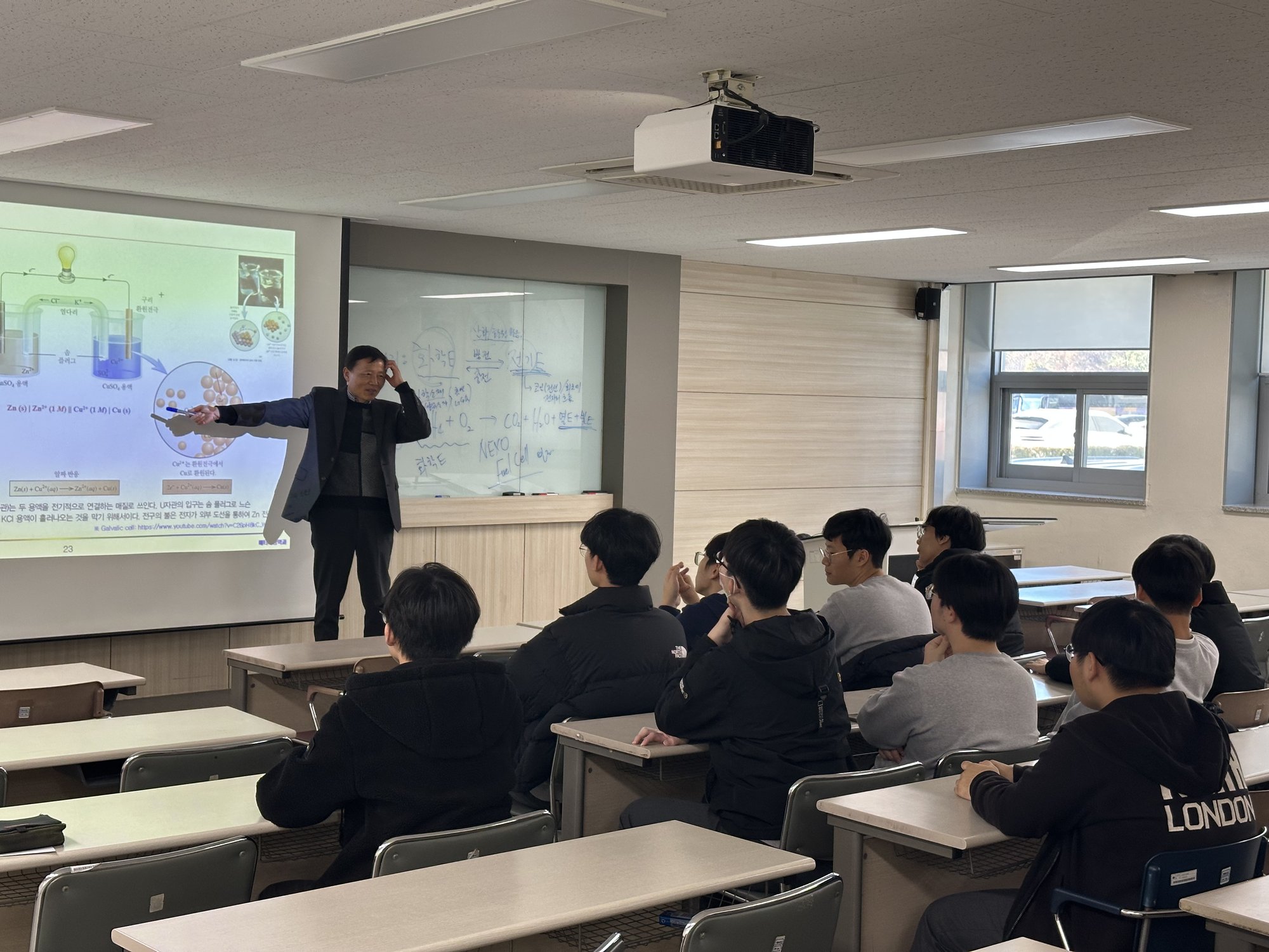 학과 소개 및 실험 이론 설명 (3).jpg