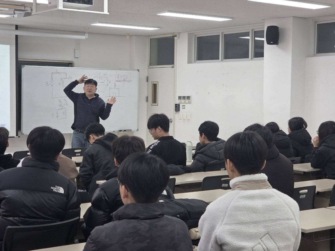 전기이론의 기초 2.jpg