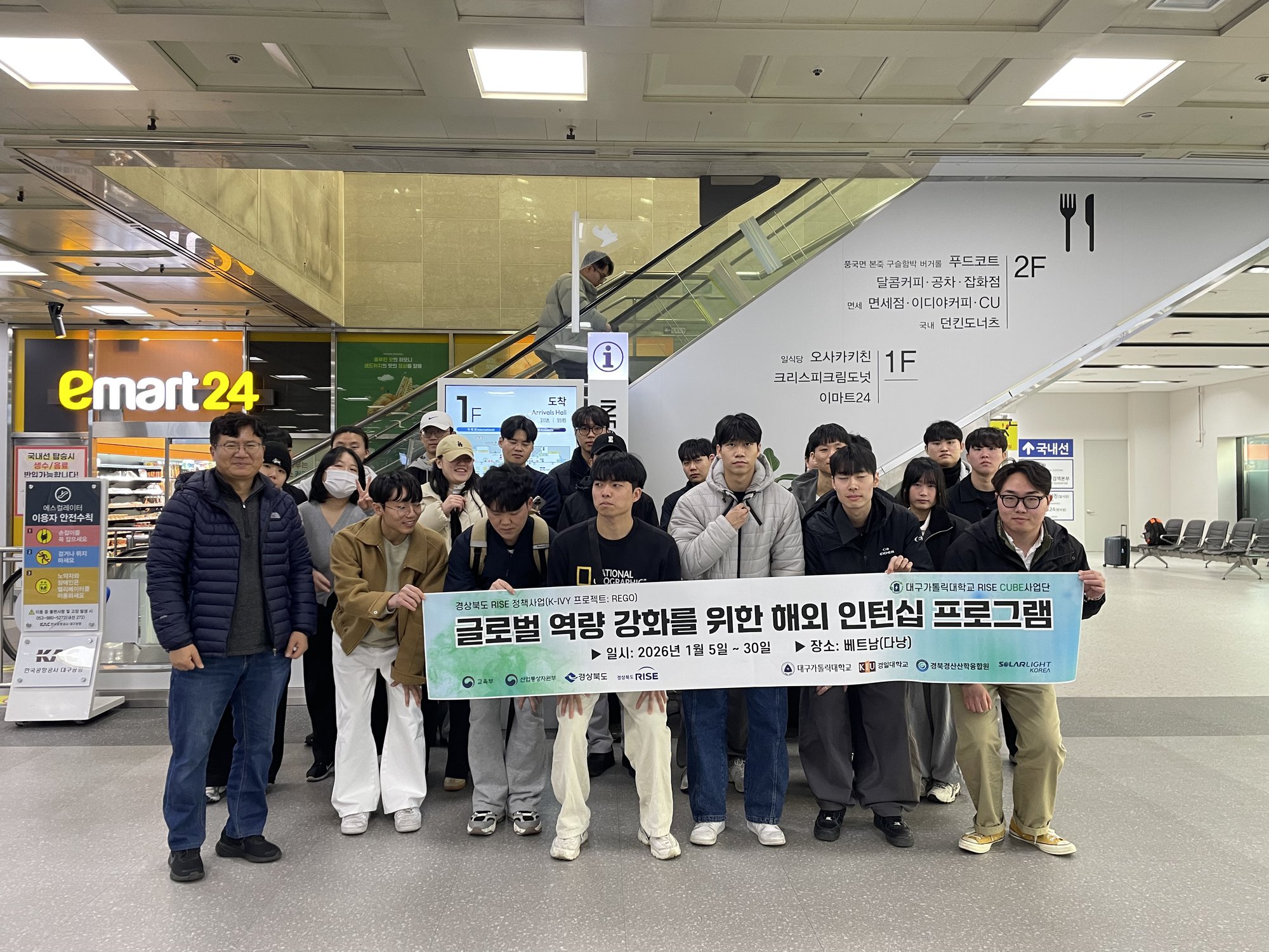 board_data["image_no"]