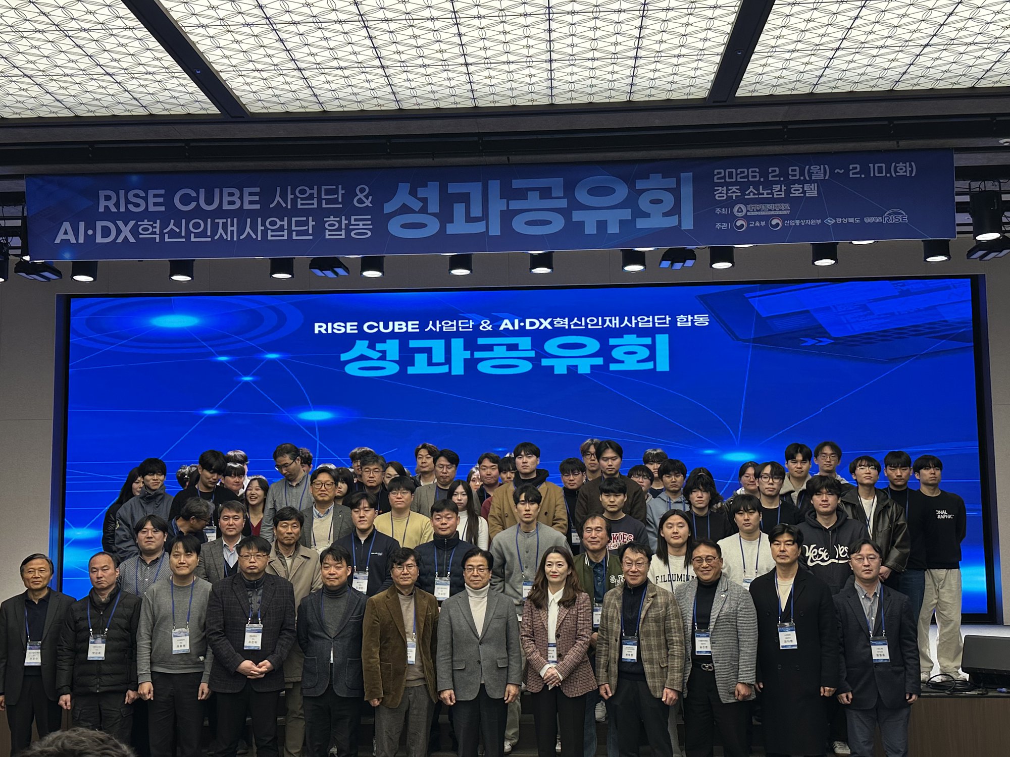 board_data["image_no"]