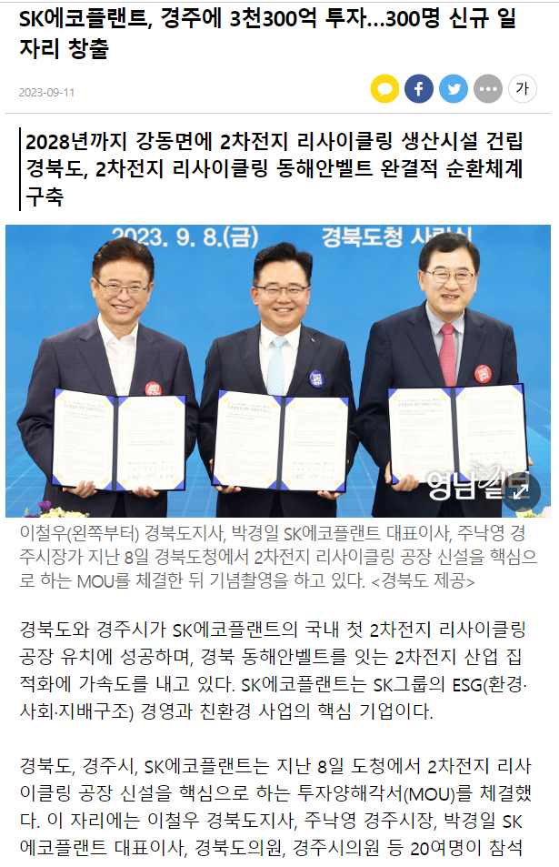 캡처.PNG