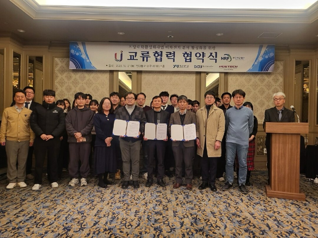 KakaoTalk_20231222_124616024.jpg