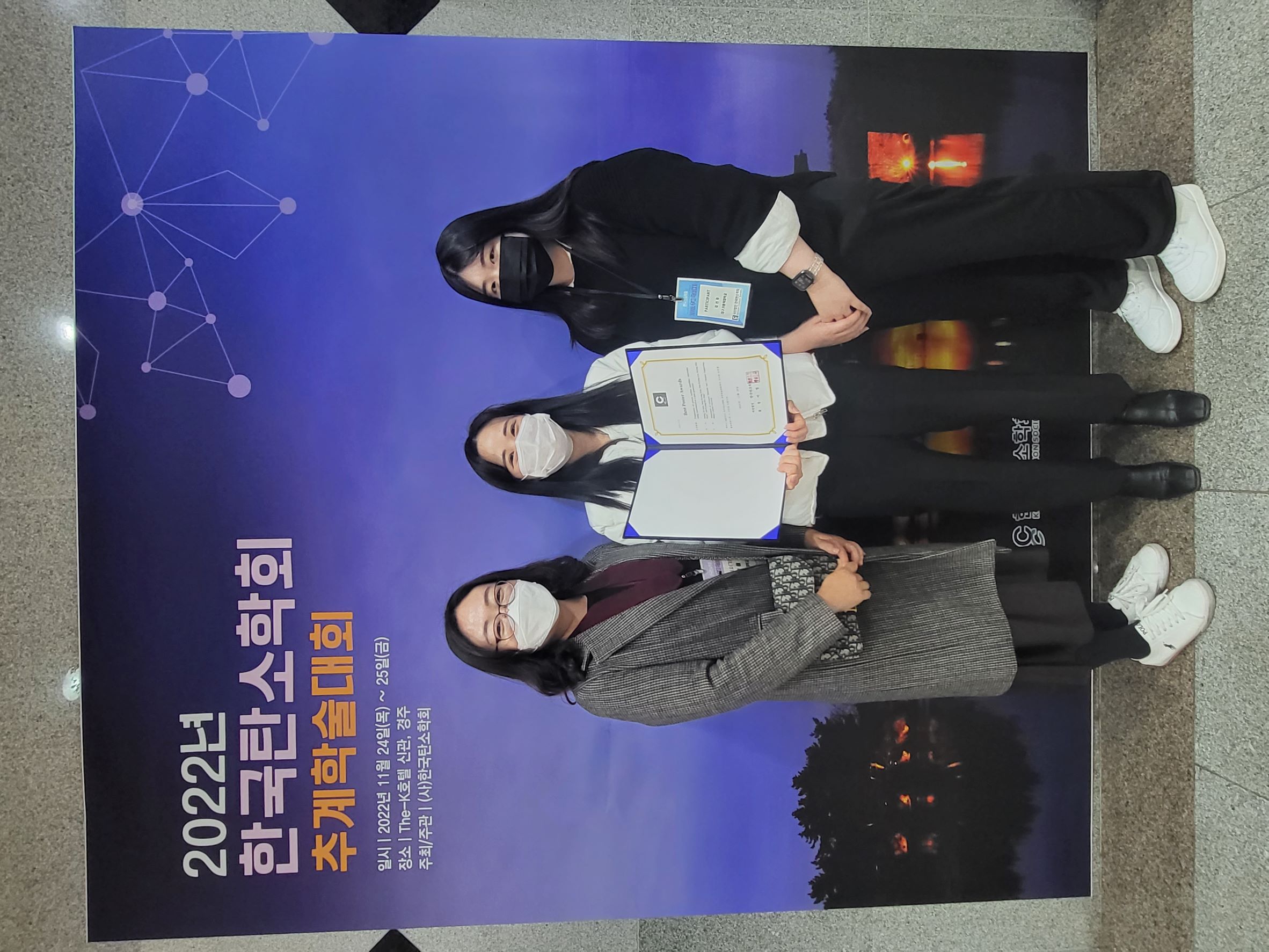 KakaoTalk_20221201_144623143_v.jpg