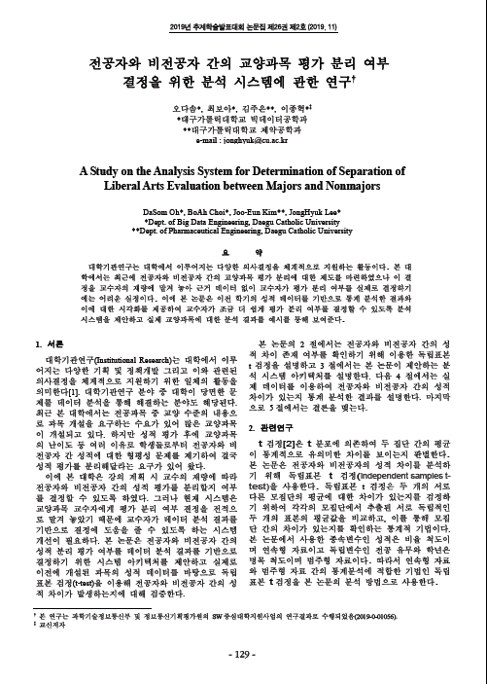 9cc6e5ede02844d45a6ef61e69c1b19fe2effc5a_s1_n2.png