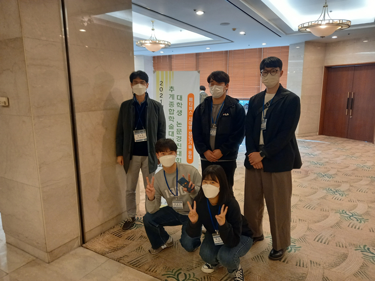 증빙3.png