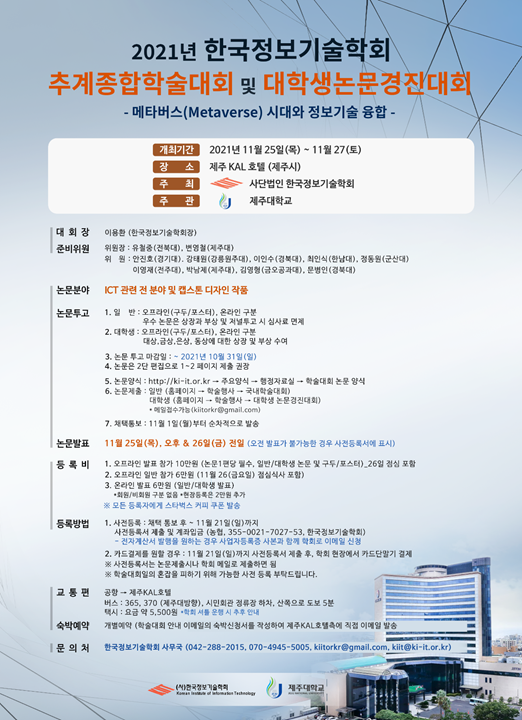 포스터-1.png