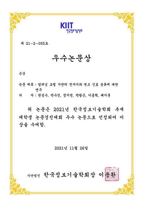 은상-권성수-1.png