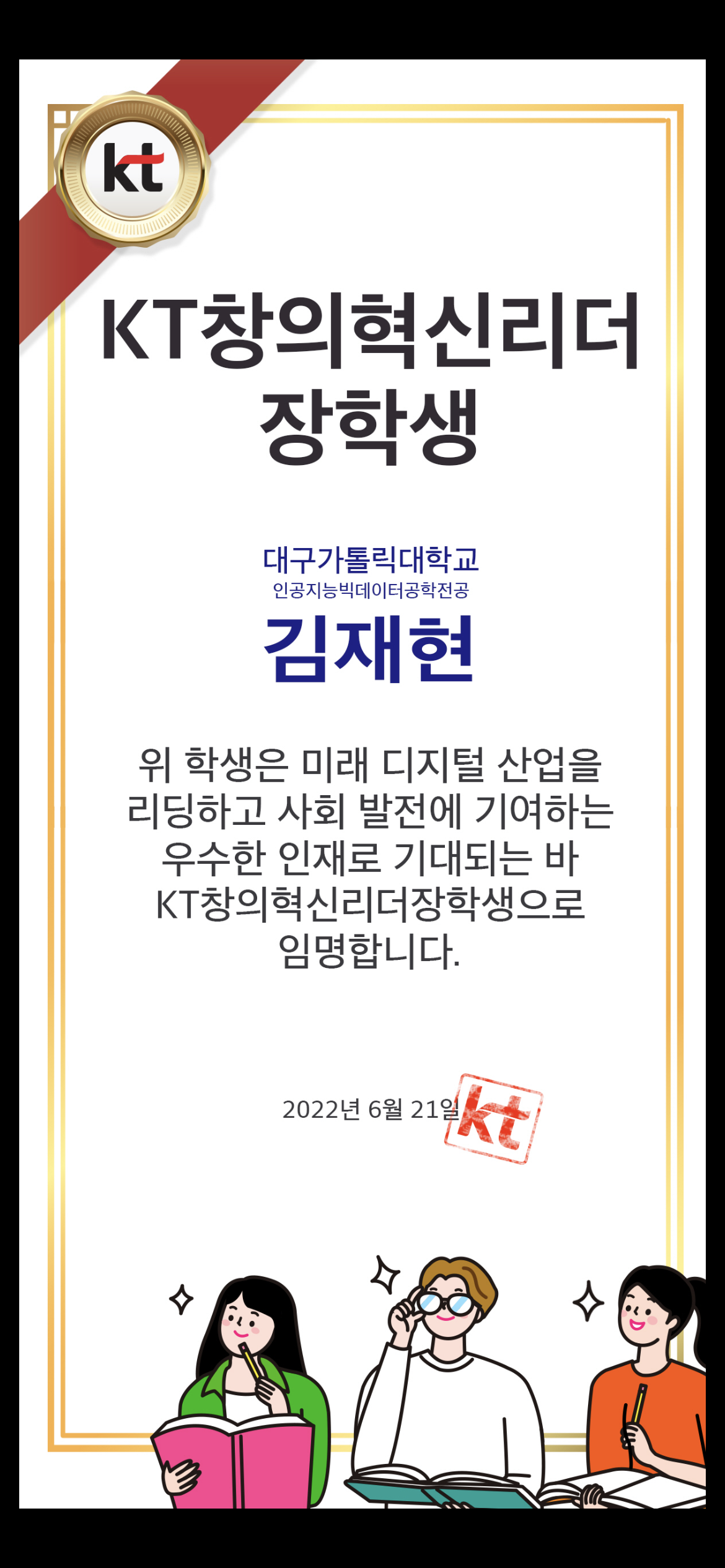 board_data["image_no"]