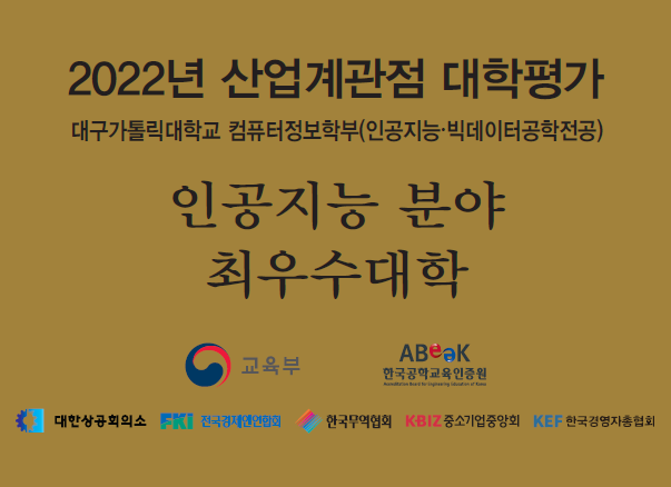 board_data["image_no"]