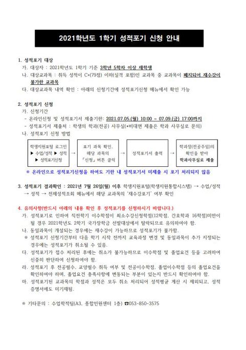 캡처.JPG