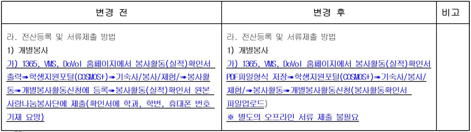 캡처.JPG