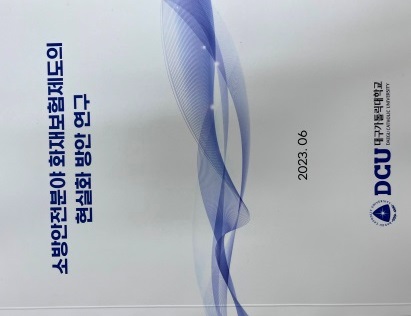 board_data["image_no"]