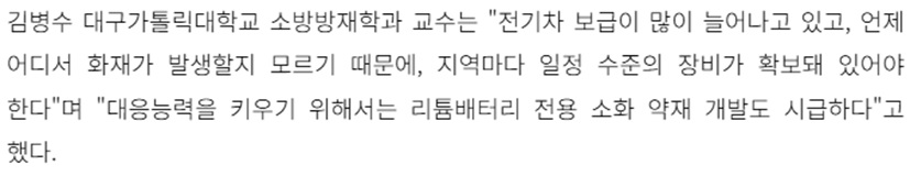 김병수_02.jpg