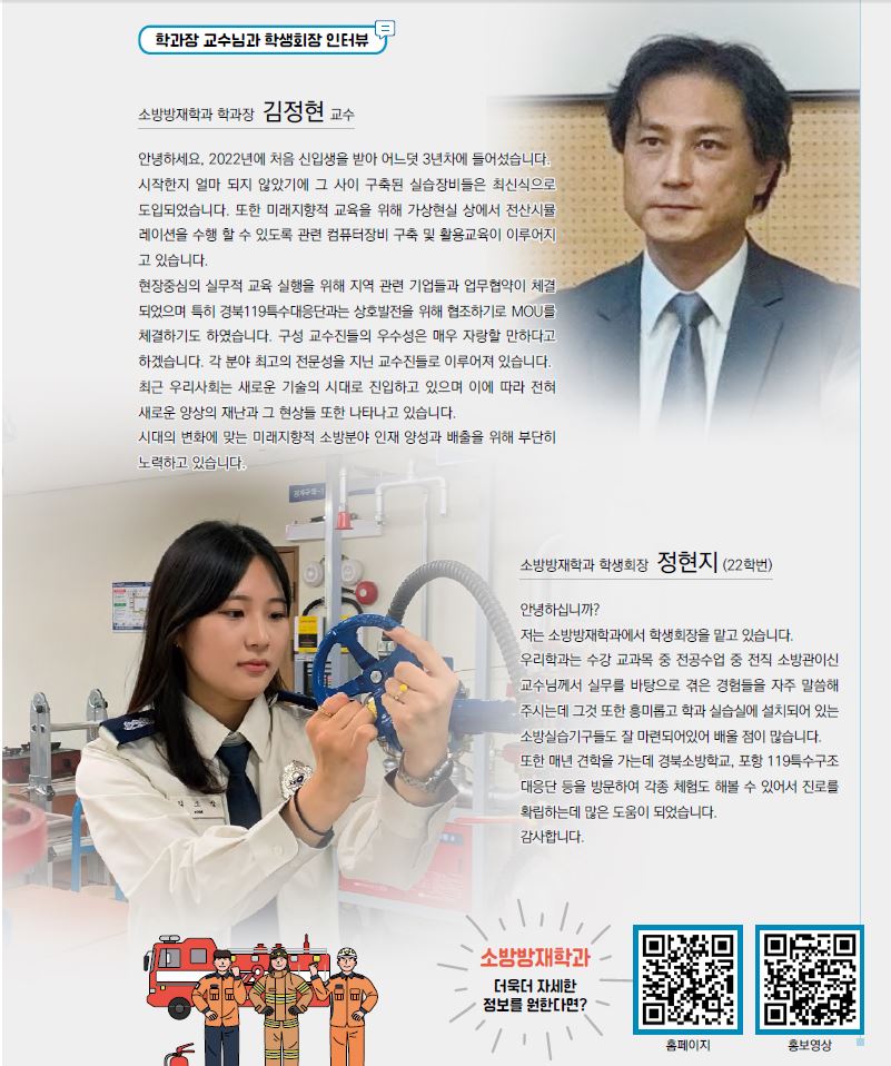 전공사전_04.JPG