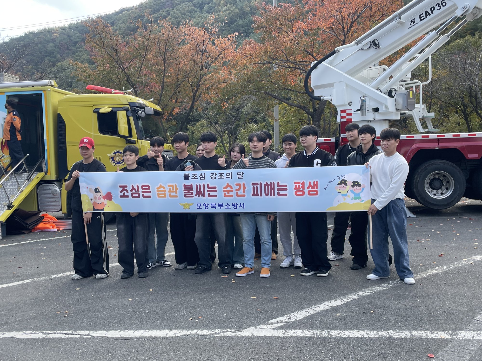 board_data["image_no"]