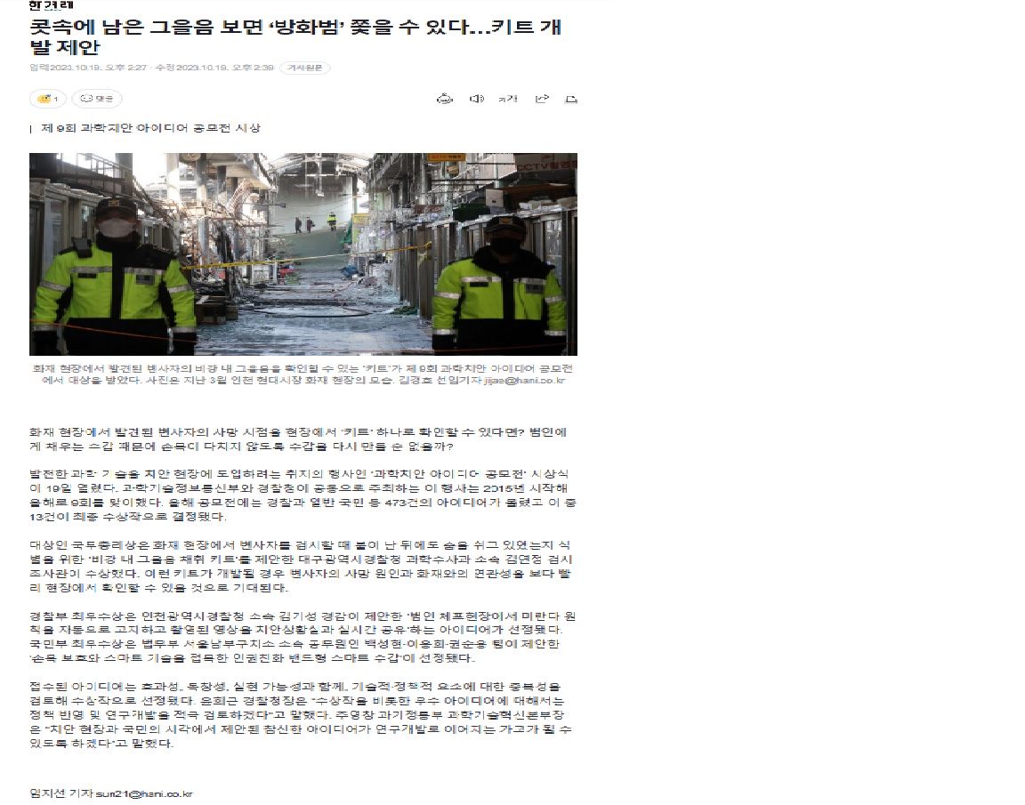 제목 없음.jpg