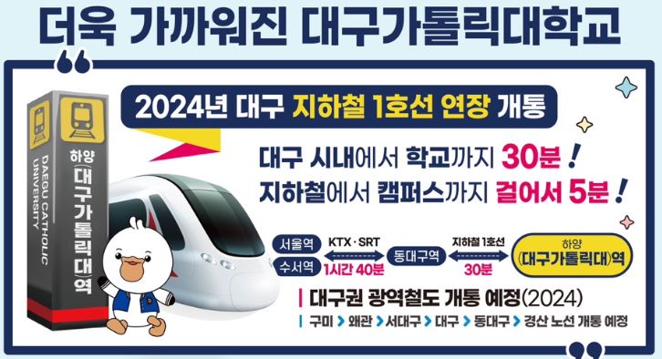 지하철01.JPG