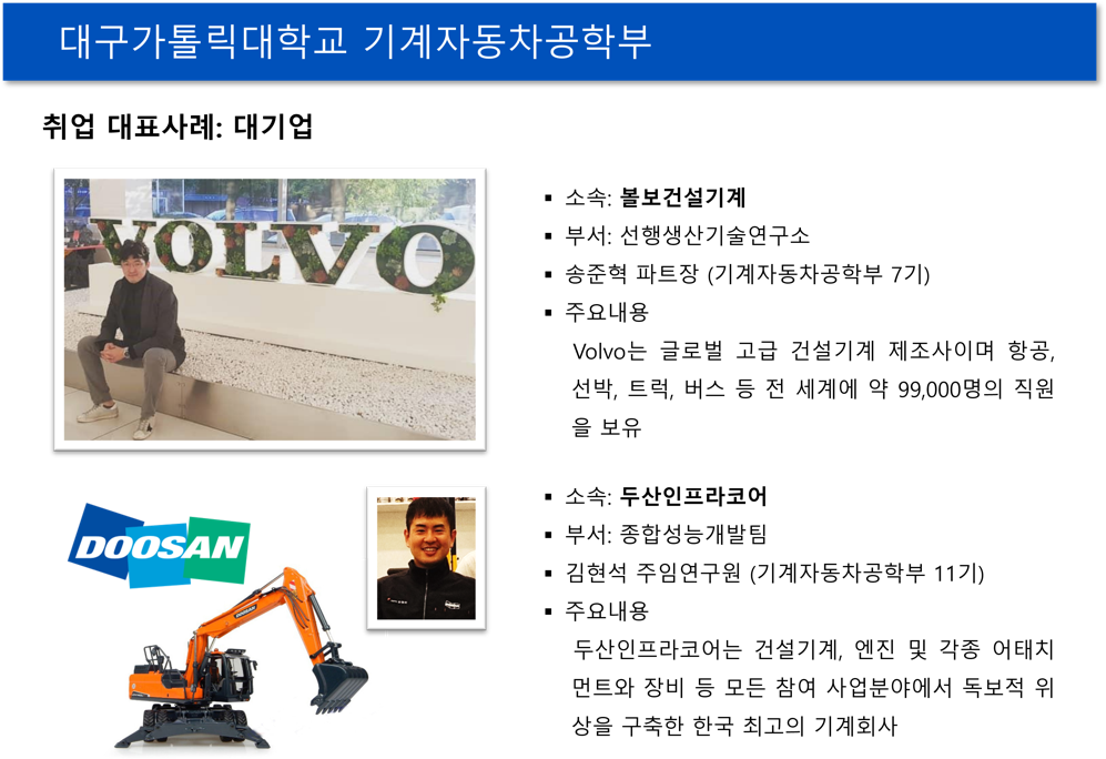 대표사례1.png