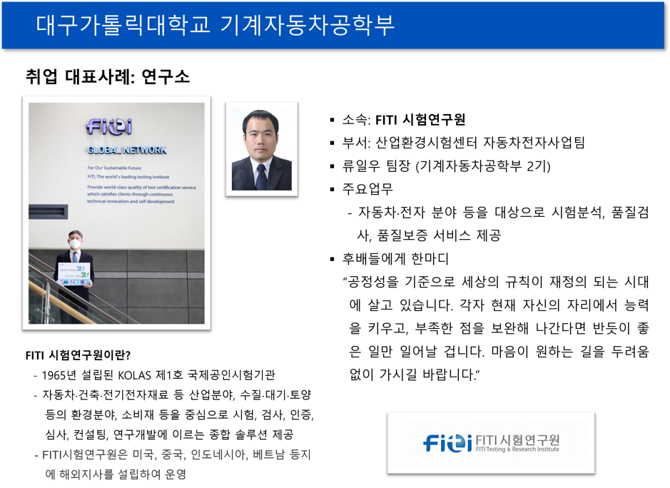 대표사례7.png