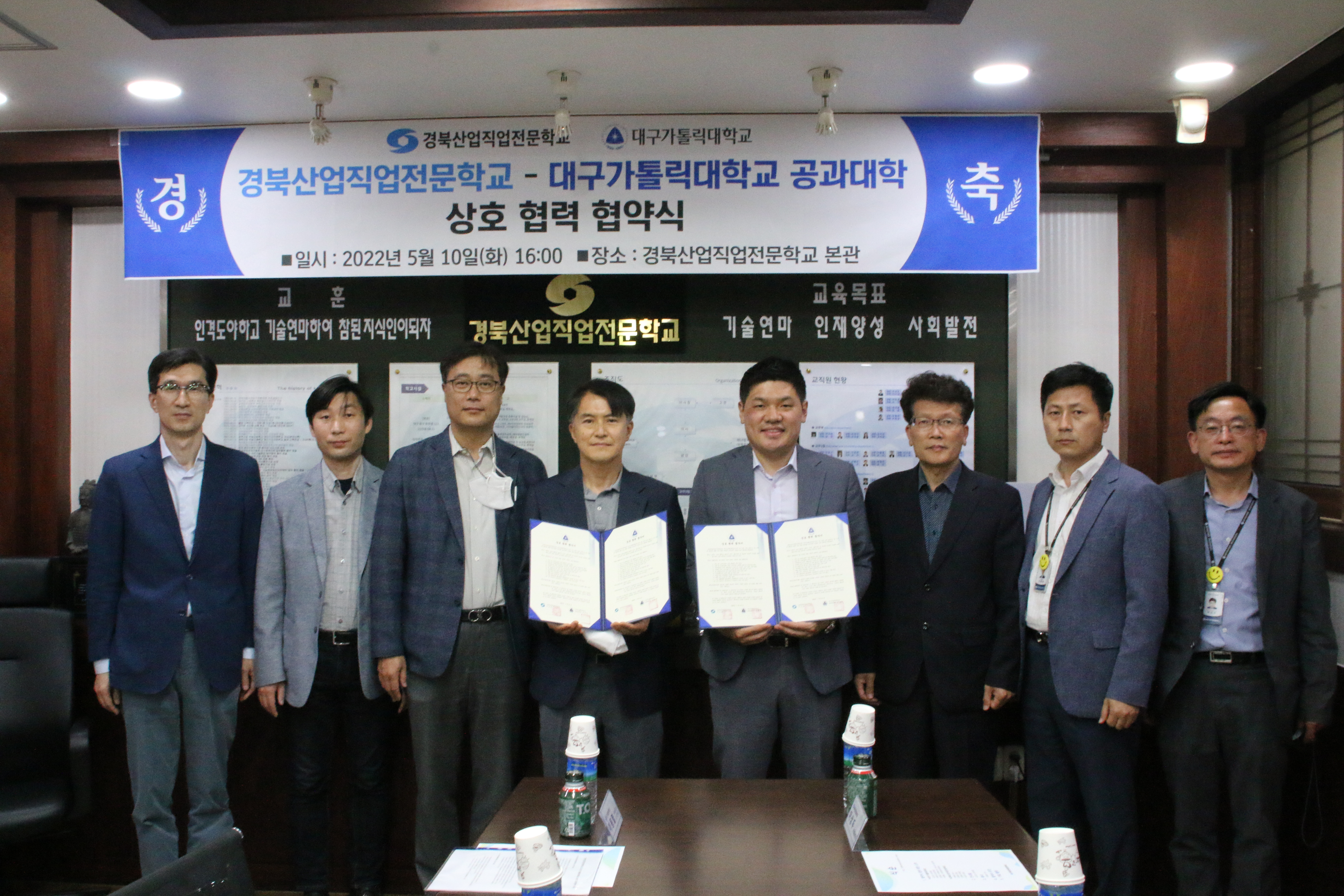 홈페이지 공지용2.JPG