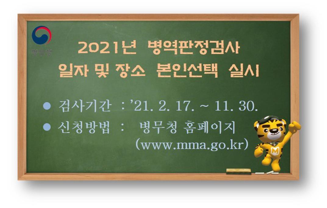 게시용_배너.jpg