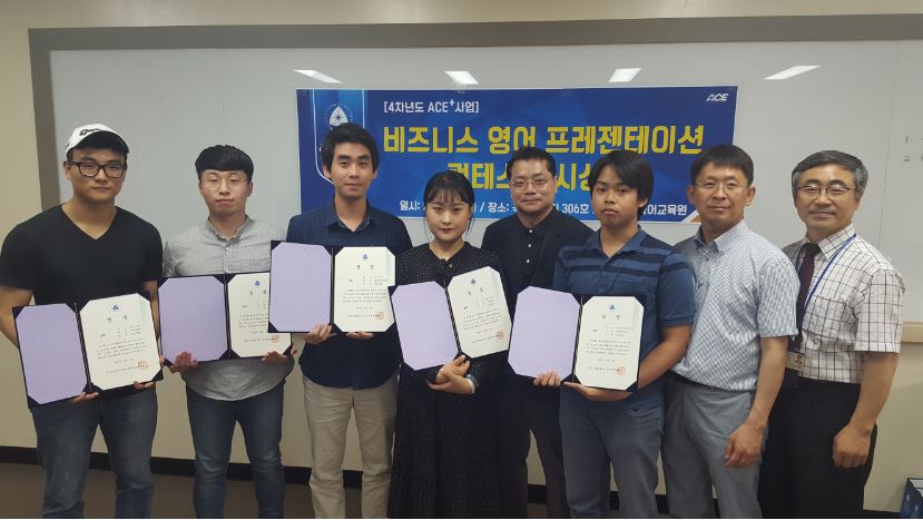 컨테스트_시상식(1).JPG