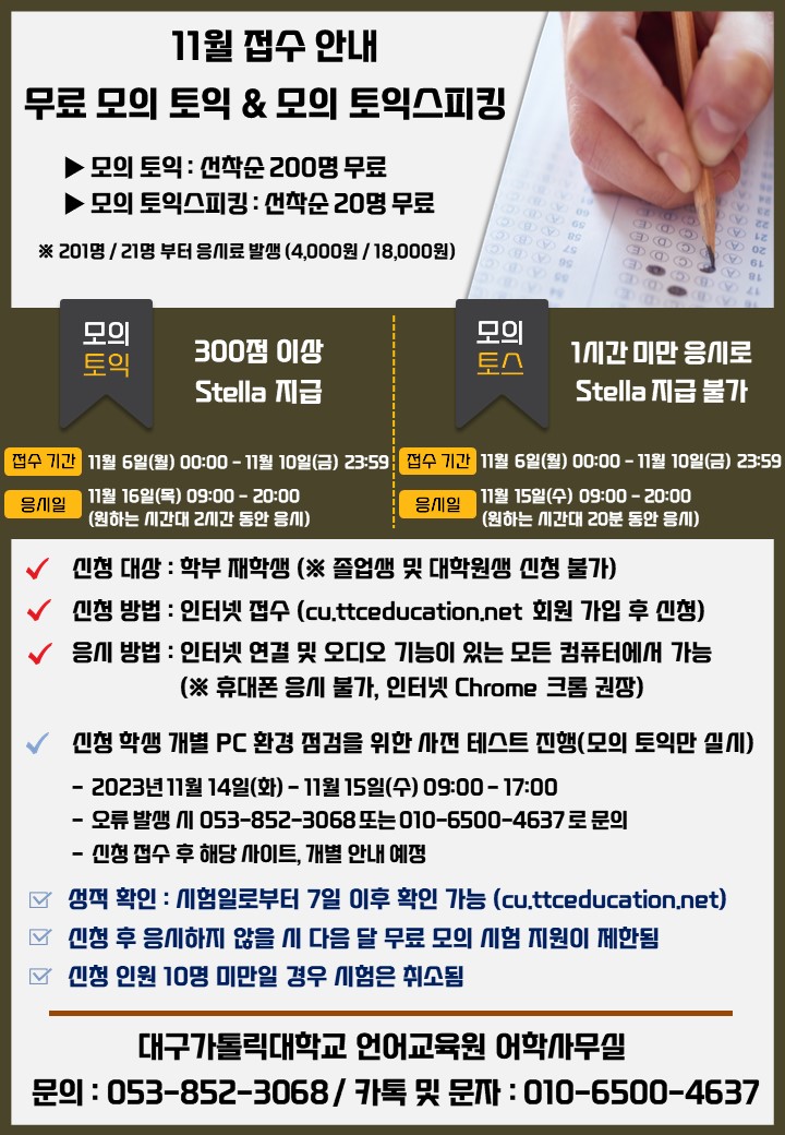 11월.jpg