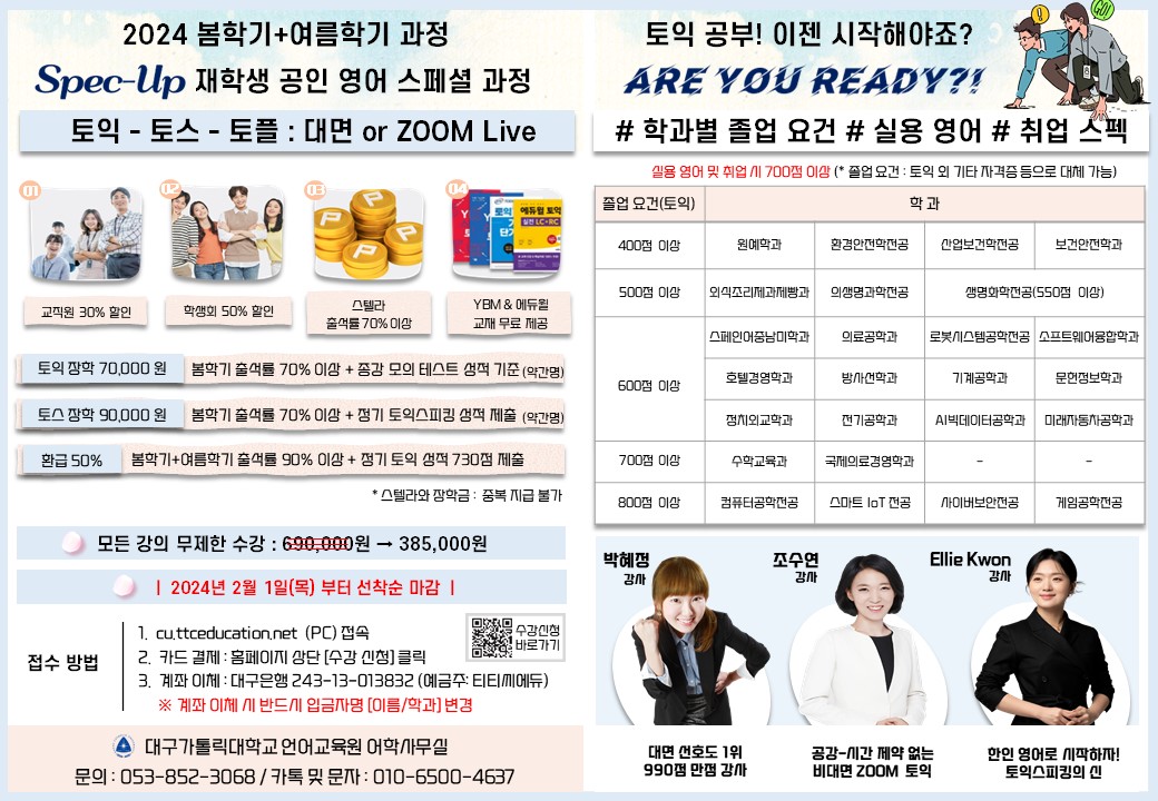 슬라이드1.JPG