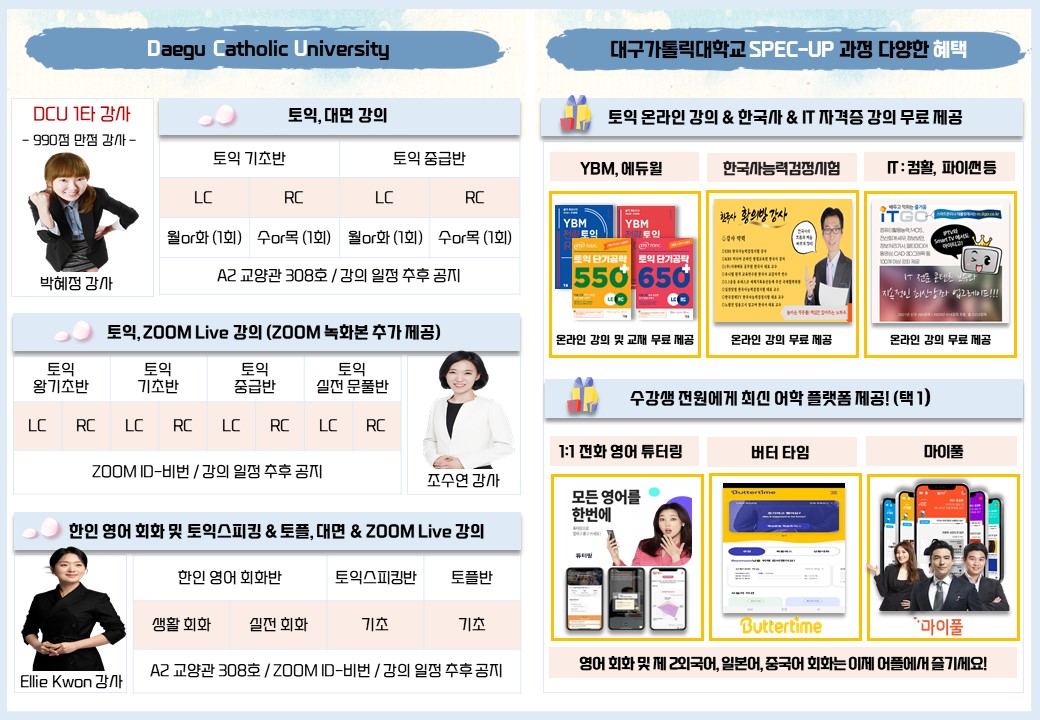 슬라이드2.JPG