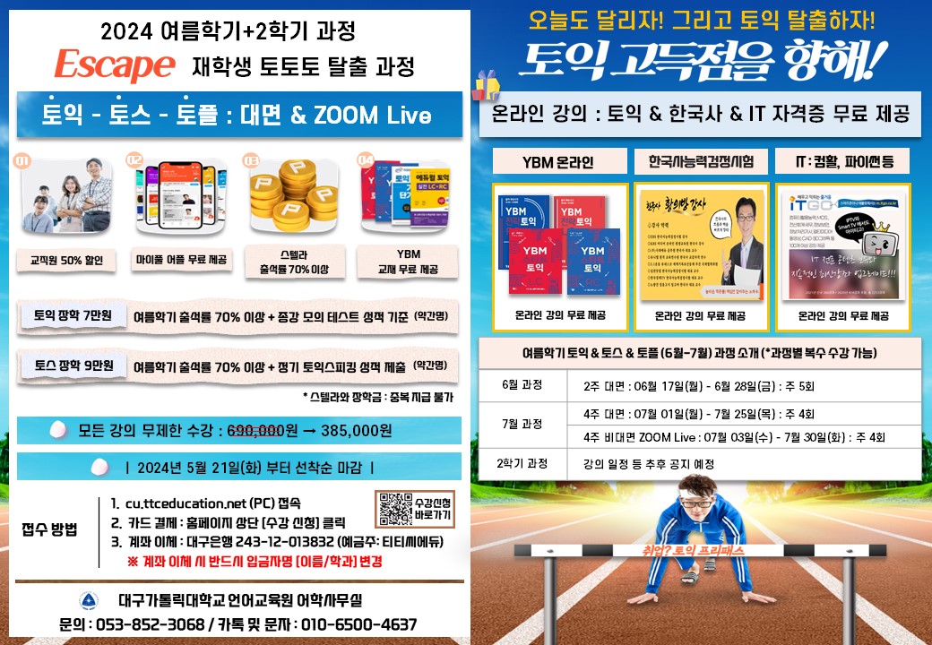 슬라이드1.JPG