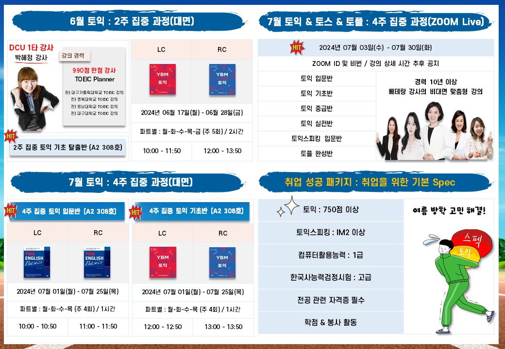 슬라이드2.JPG