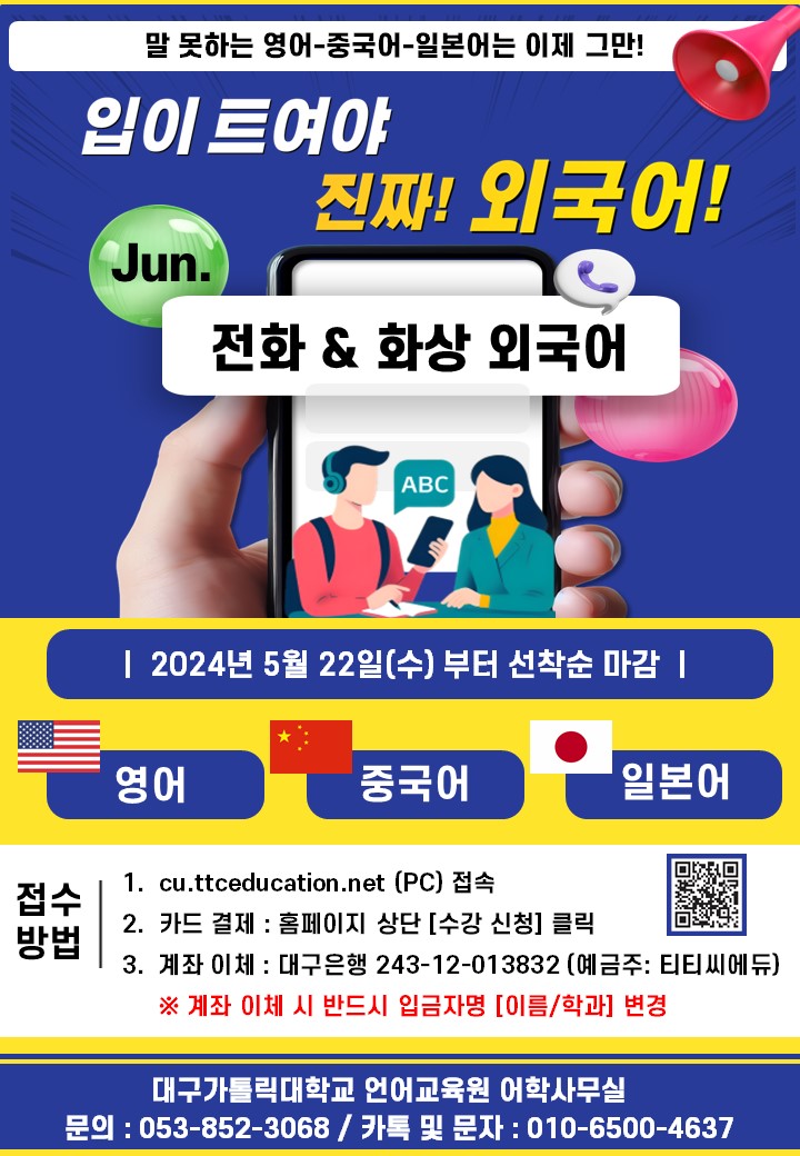 슬라이드1.JPG