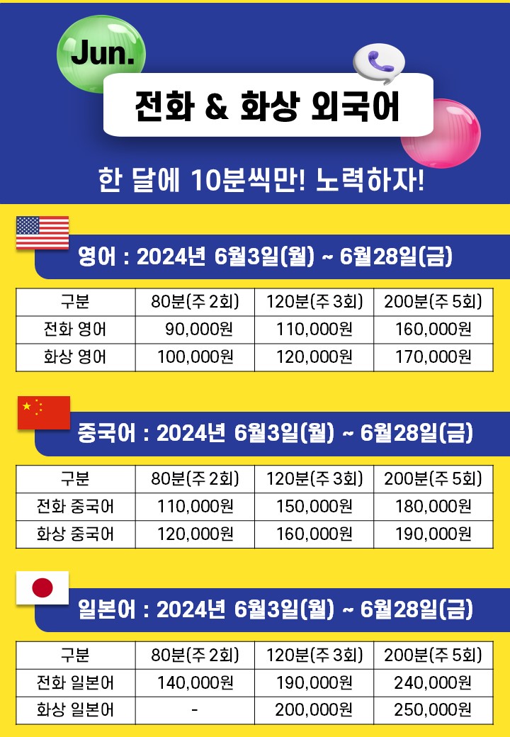 슬라이드2.JPG