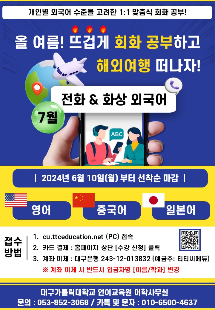 슬라이드1.JPG