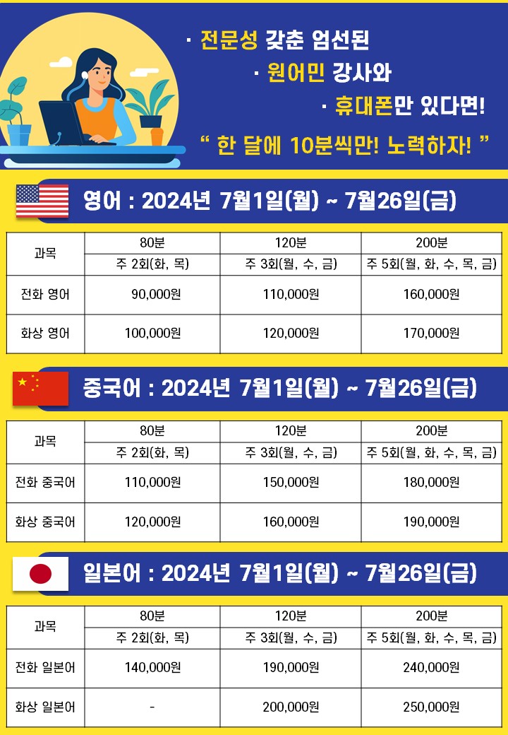 슬라이드2.JPG