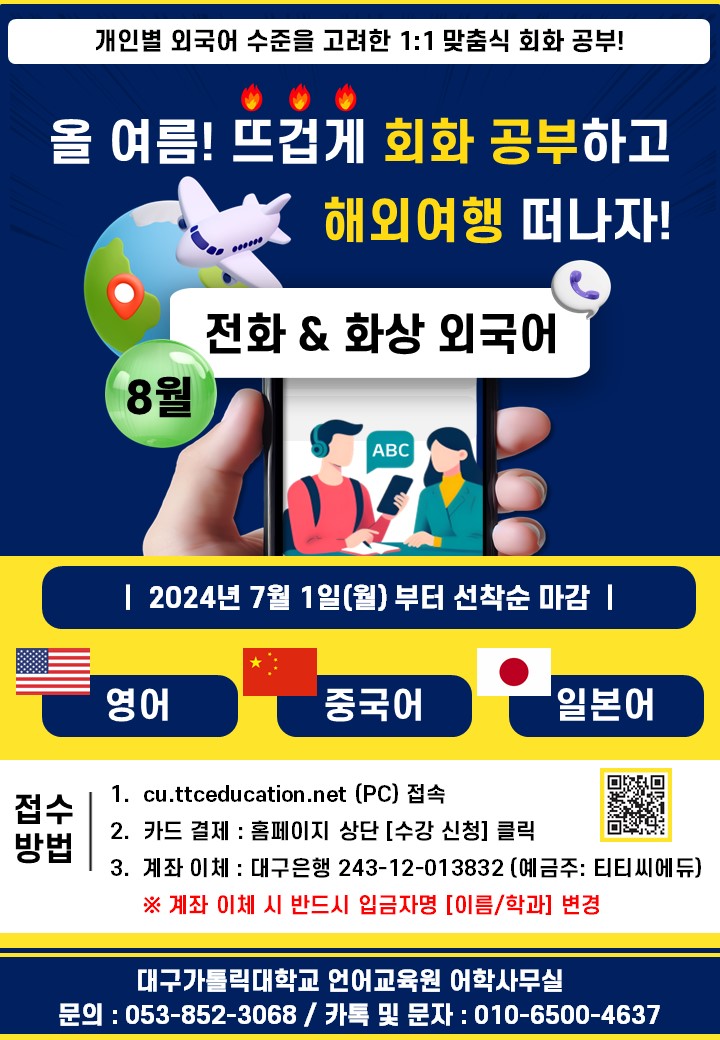 슬라이드1.JPG