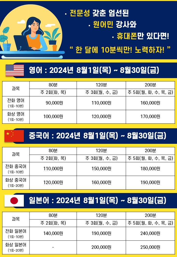 슬라이드2.JPG