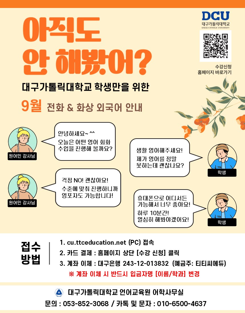 슬라이드1.JPG