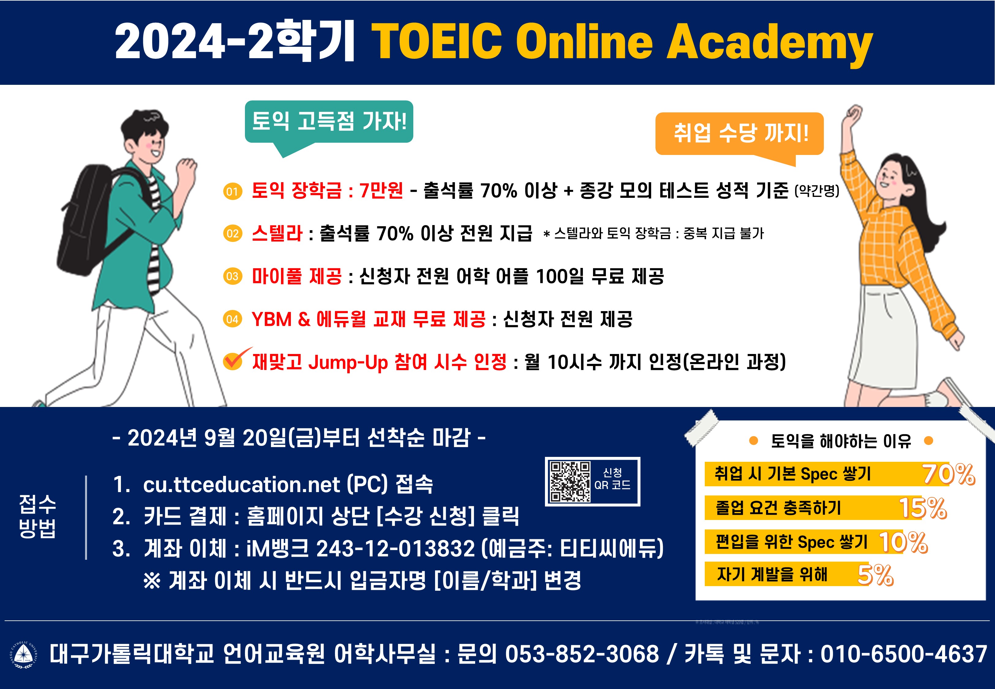 슬라이드1.JPG