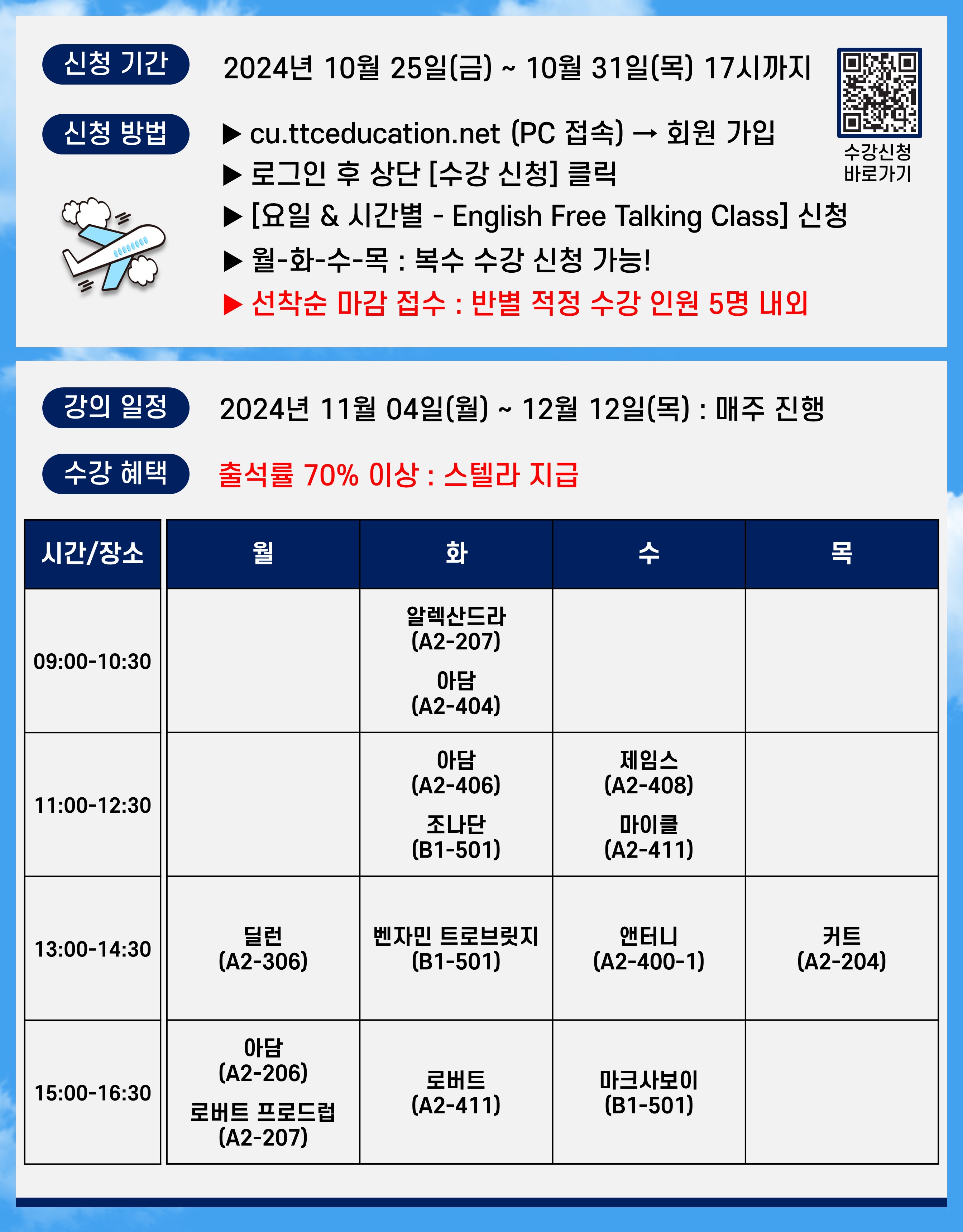 슬라이드2.JPG