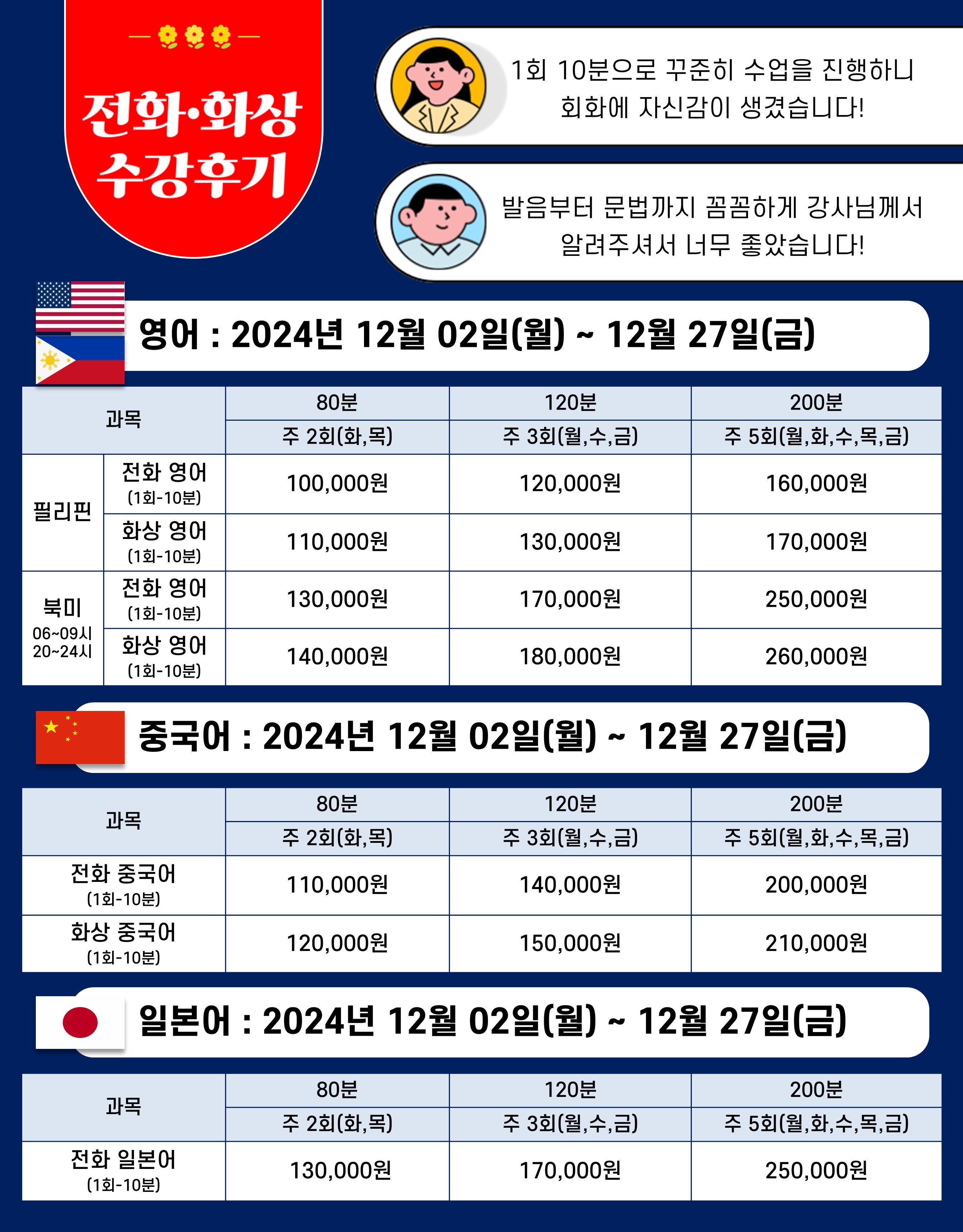 슬라이드2.JPG