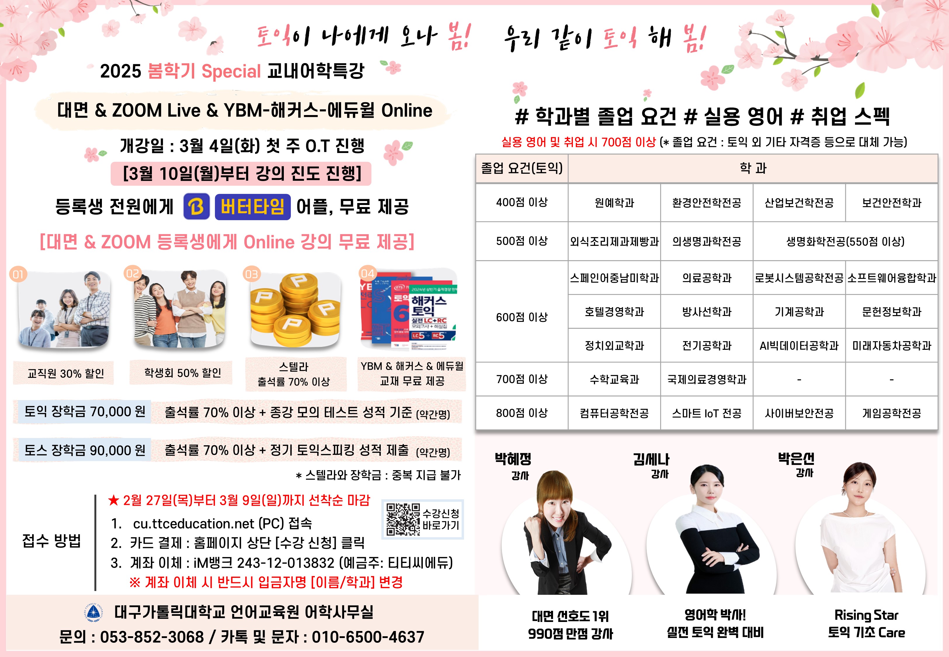 슬라이드1.JPG