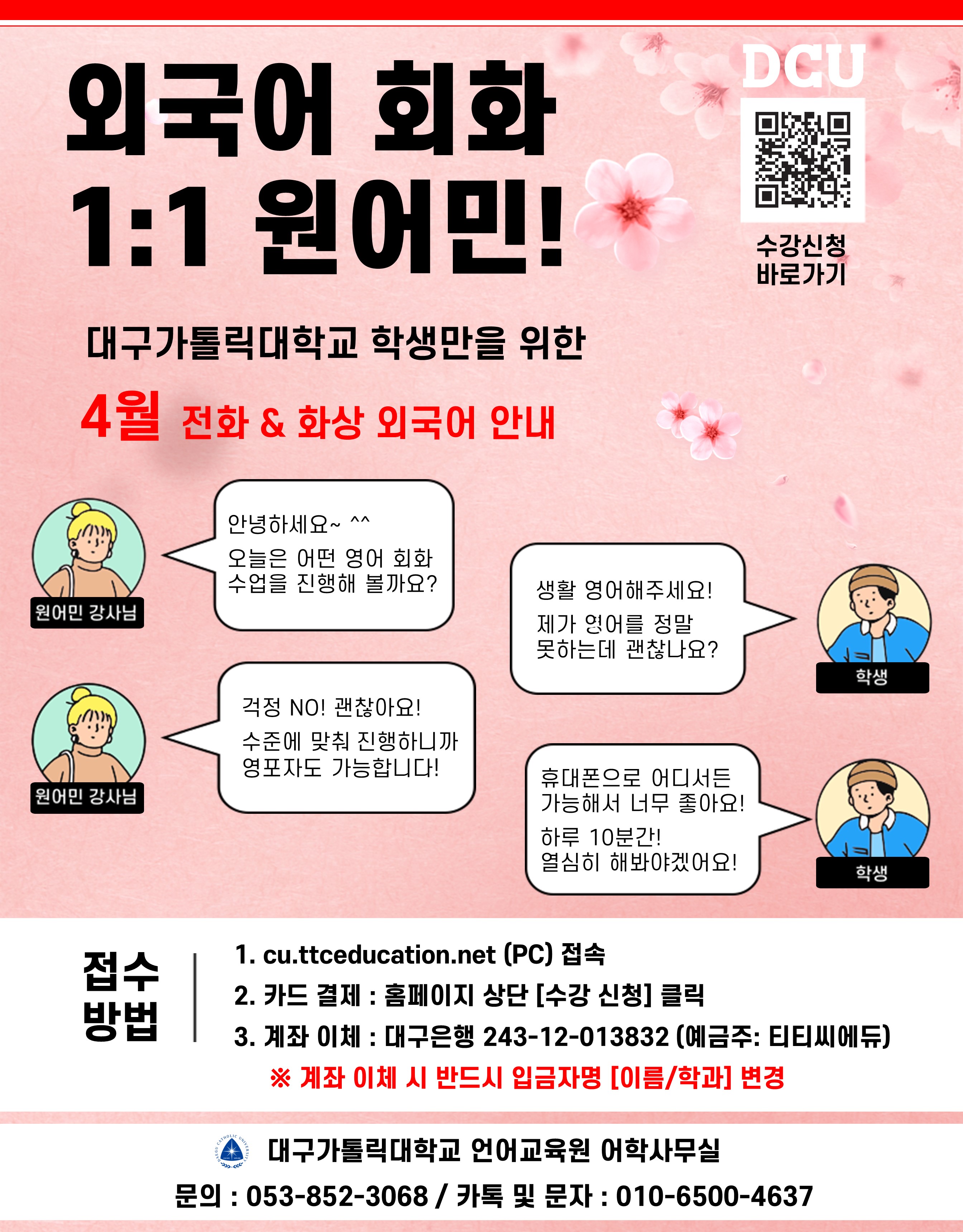 슬라이드1.JPG