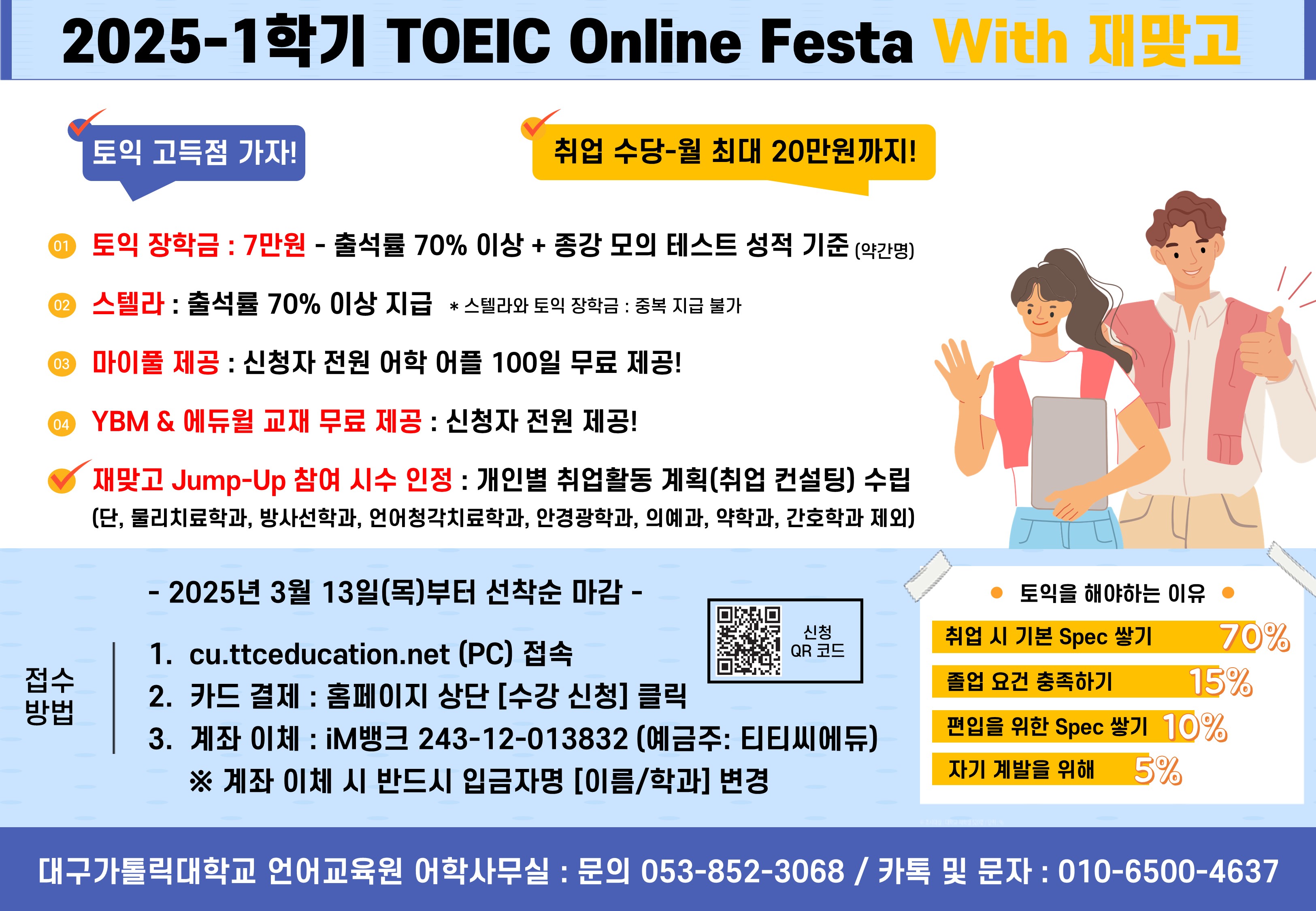 슬라이드1.JPG