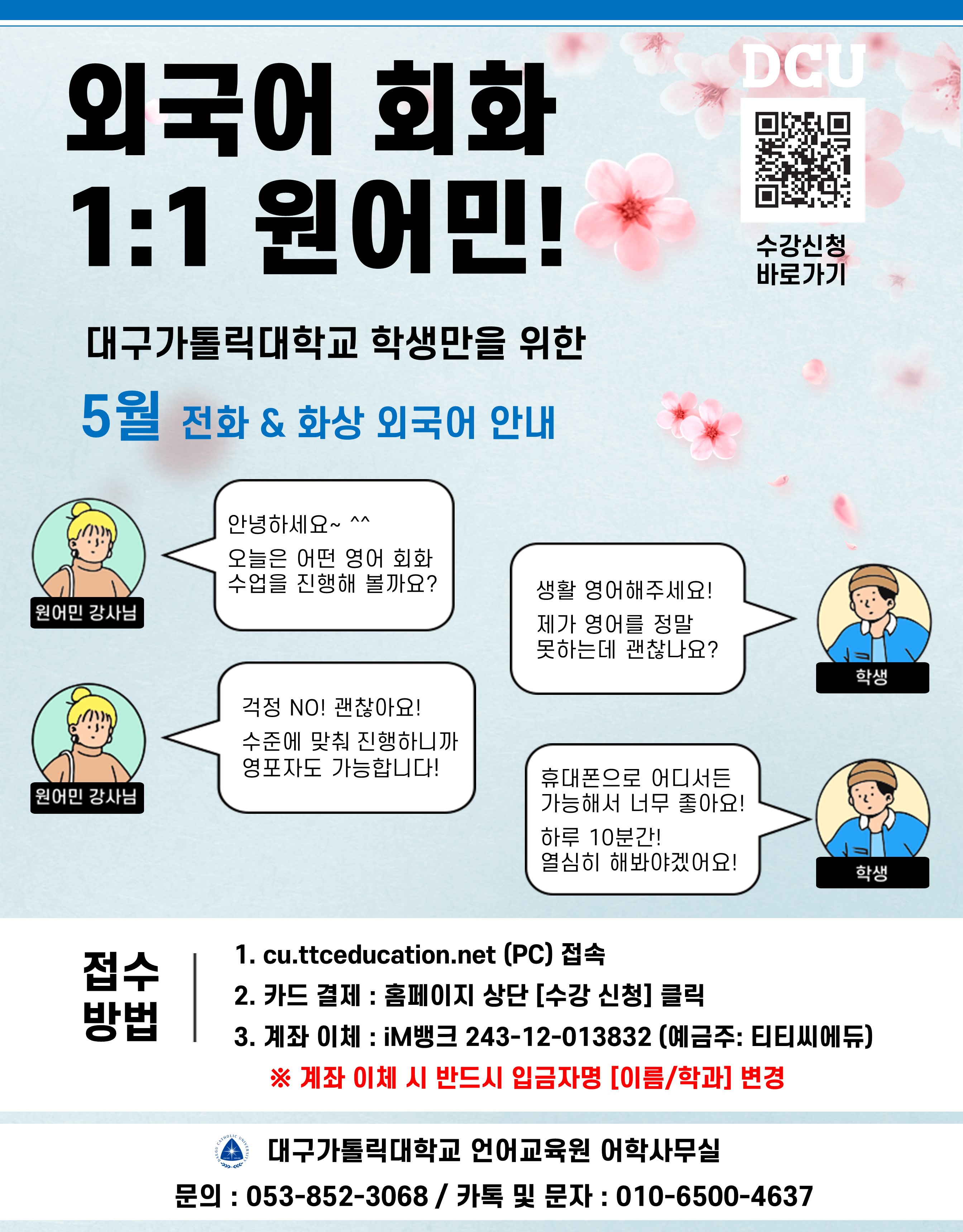 슬라이드1.JPG