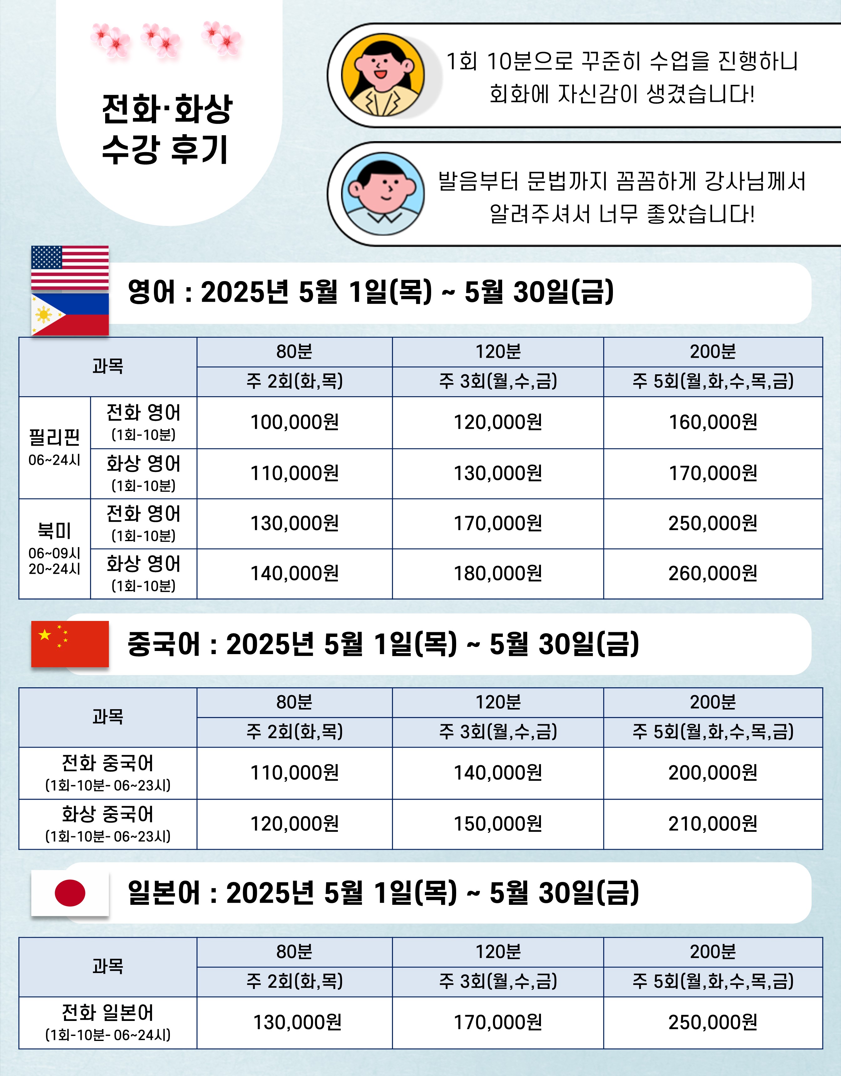 슬라이드2.JPG