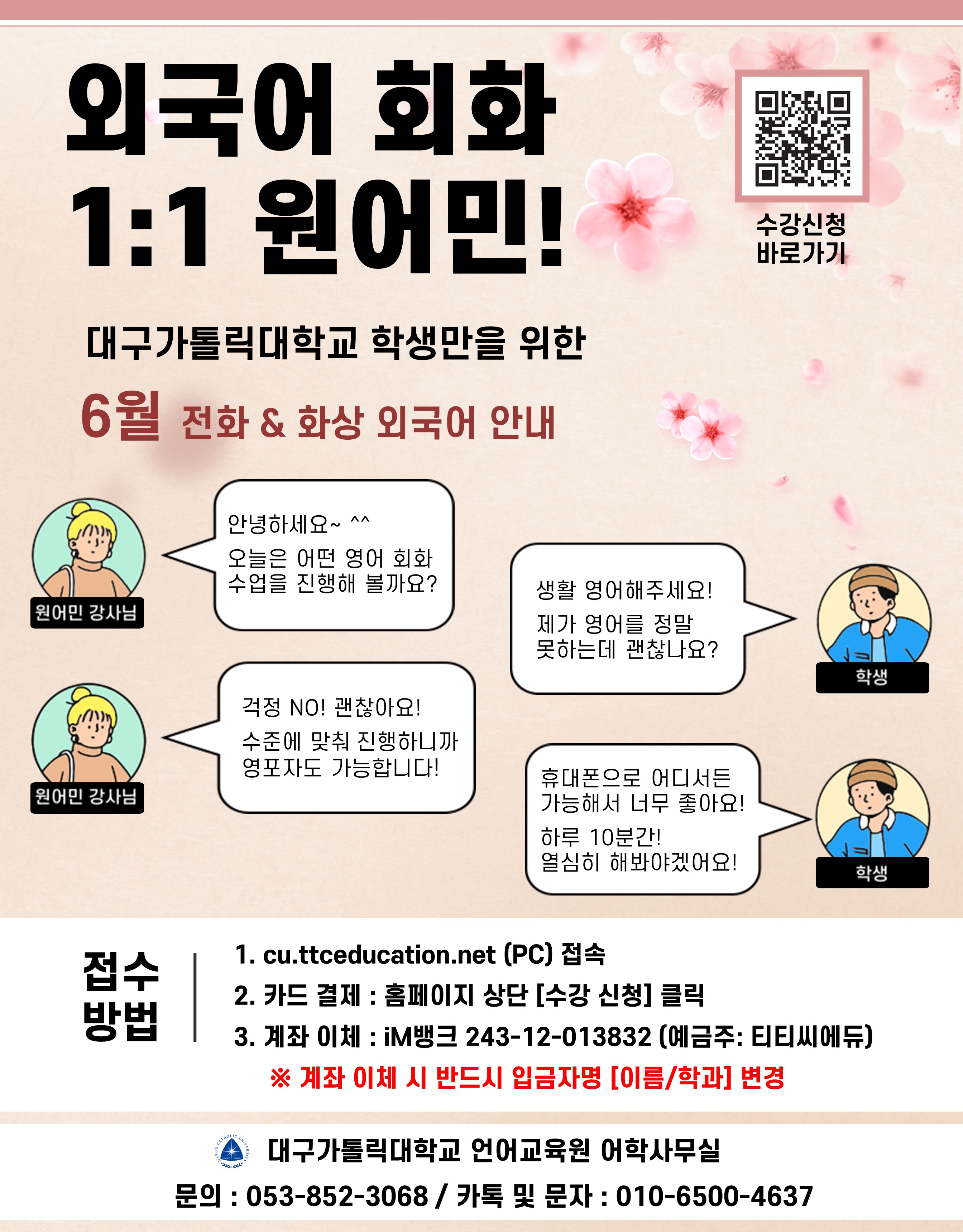 슬라이드1.JPG