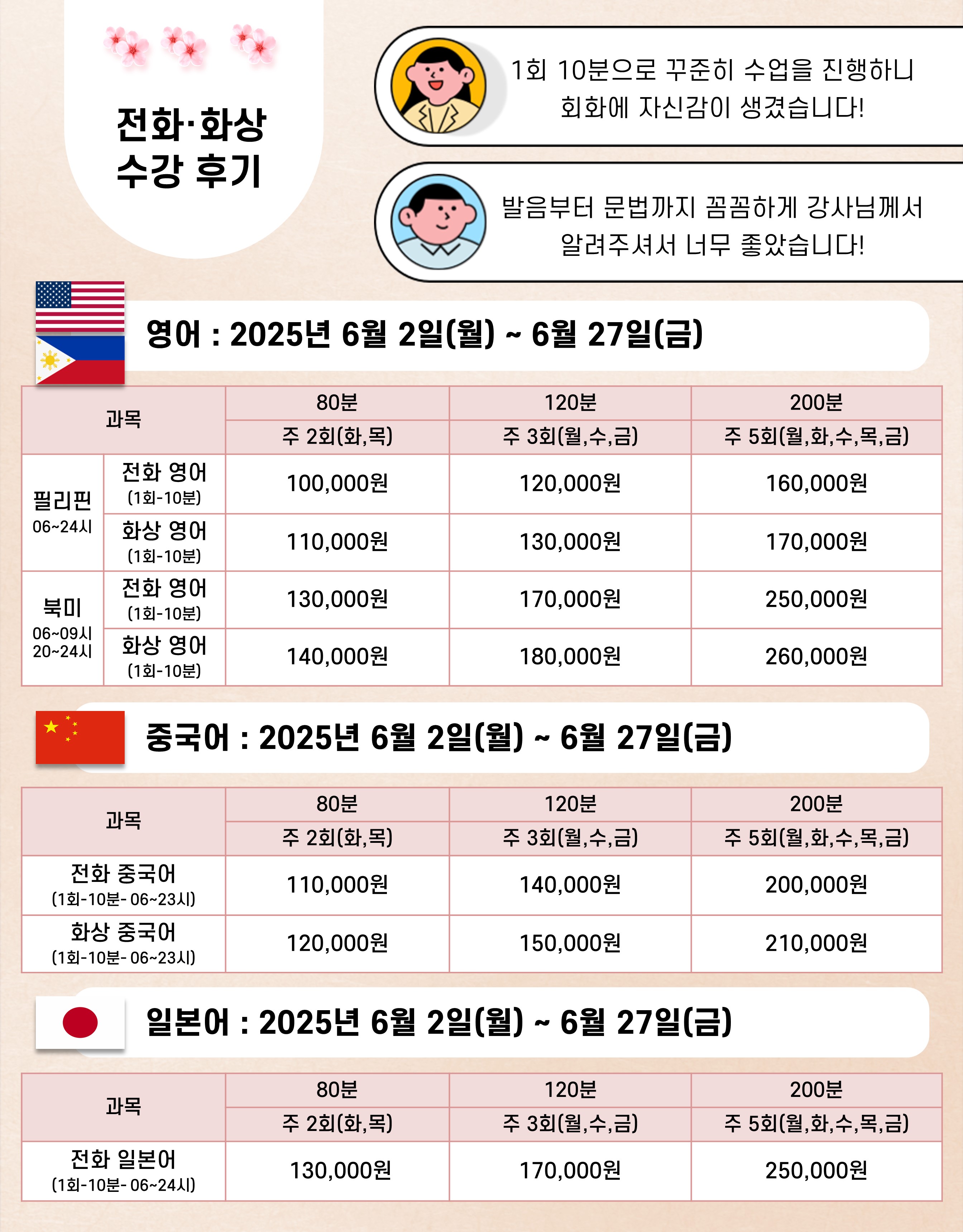 슬라이드2.JPG