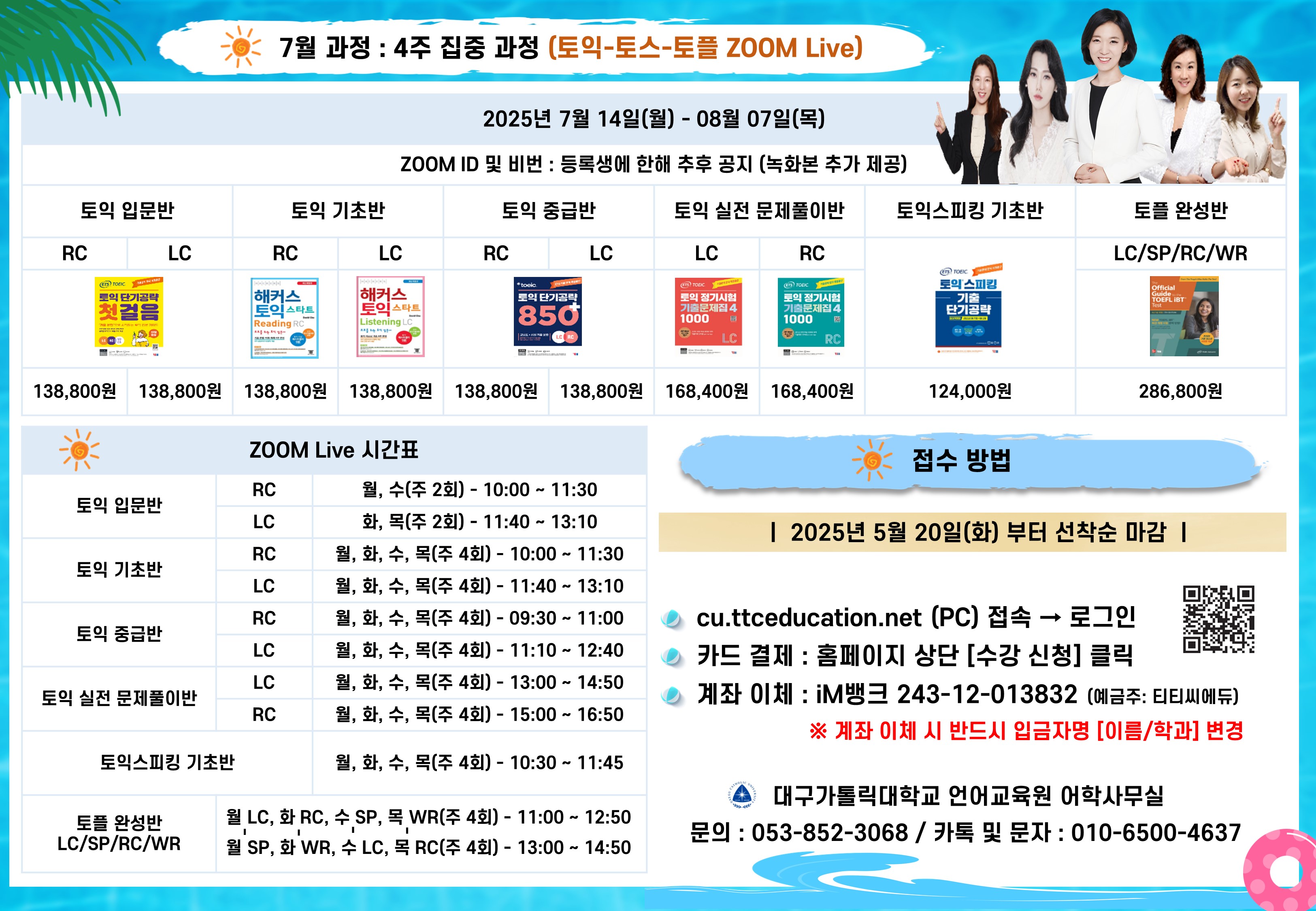 슬라이드3.JPG