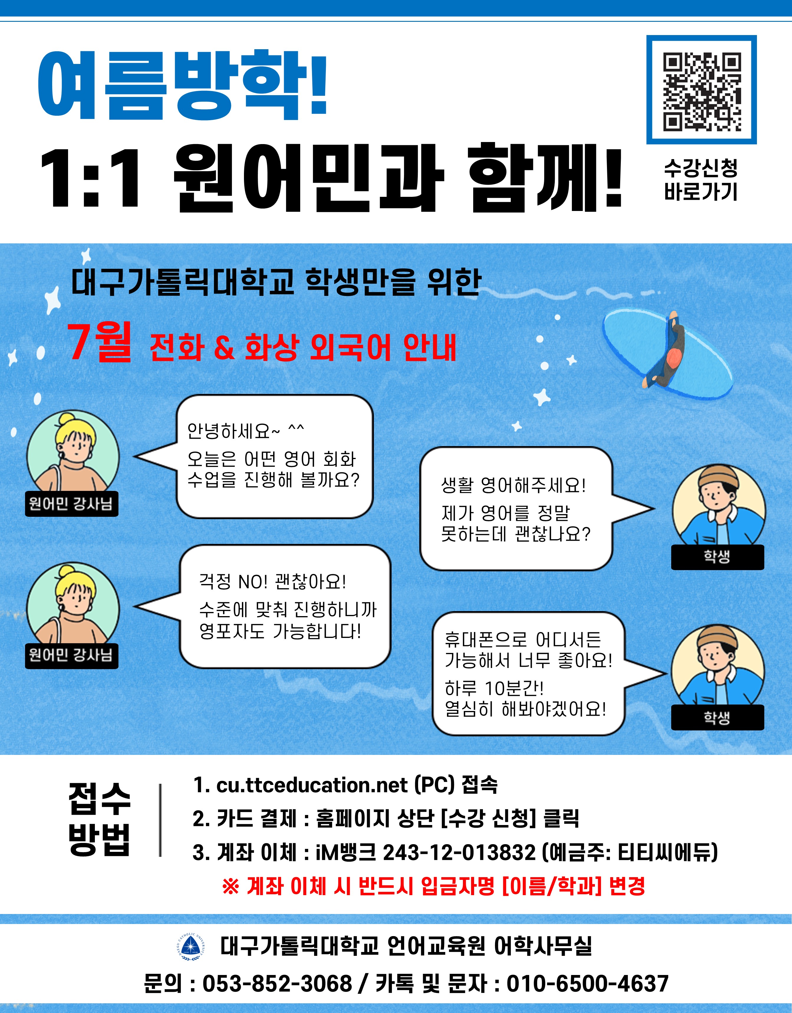슬라이드1.JPG